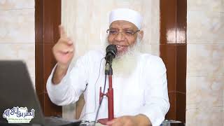 صورة 10 تفسير سورة الكهف 10 الآيات 98-106 من قول الله تعالى (قال هذا رحمة من ربي)