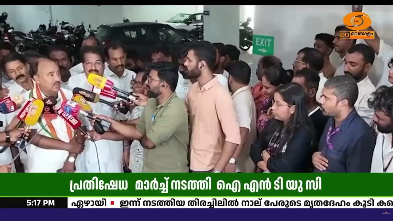 കോറോ ഹെല്‍ത്തിലെ കൂട്ട പിരിച്ചുവിടലിനെതിരെ പ്രതിഷ?