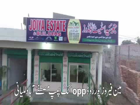 download lagu mp3 mp4 City Cottage Builders, download lagu City Cottage Builders gratis, unduh video klip City Cottage Builders