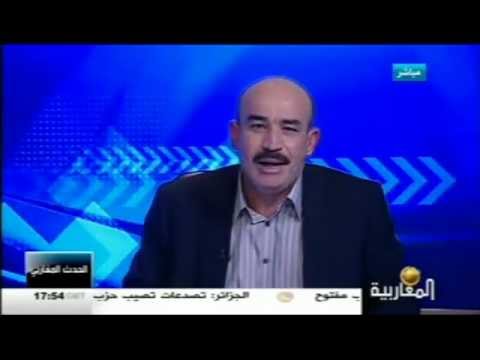 صرخة لإنقاذ الجزائر
