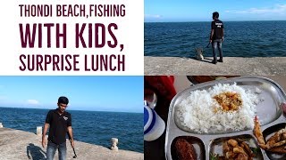 preview picture of video 'Thondi beach | New faces intro | Surprise lunch | Tamil vlogs | Dr.Bala's vlog |'