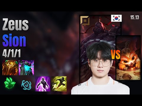 Zeus Top Sion vs Gnar lol KR solo rank Full Game 15.13 | 제우스 사이온 vs 나르