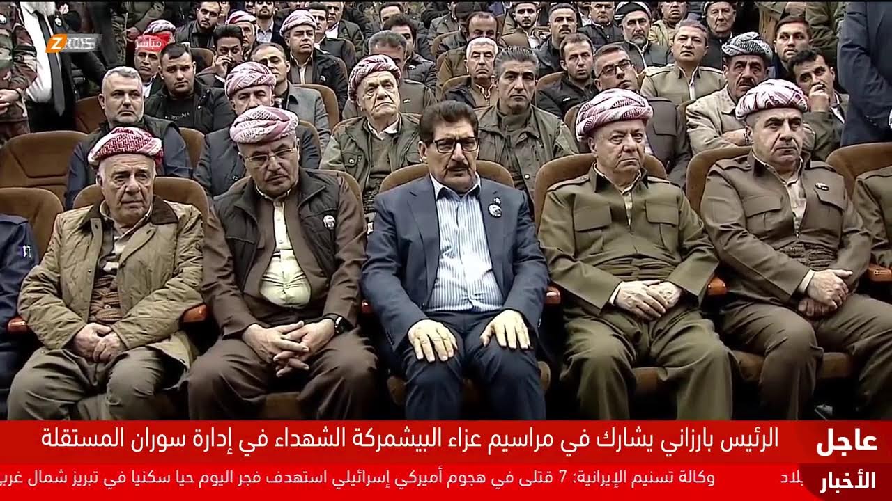 فيديو | الرئيس بارزاني يشارك في مراسم عزاء الشهداء الستة من البيشمركة