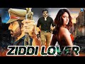 Ziddi Lover ज़िद्दी लवर Full Hindi Dubbed Action Movie Ravi Teja Tamannaah Rashi