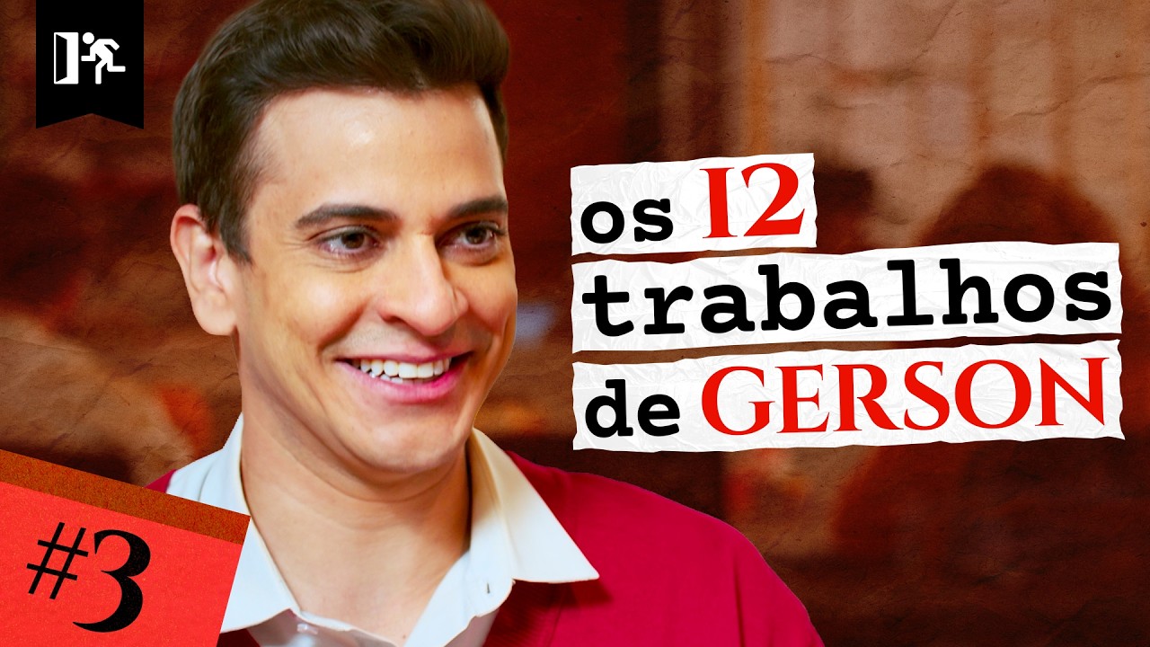 OS 12 TRABALHOS DE GERSON #03