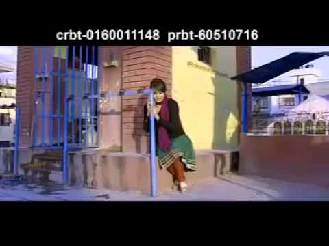 Mero Katha Suna  Bishnu Majhi & Puskal Sharma