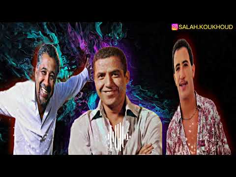 Cheb Hasni ft Cheb Khaled ft Cheb Mami ft Cameleon - Rai legends Reunion #remix