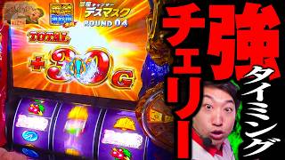 加藤やさしさのやさしくなりたい vol.127  