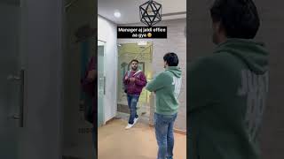 Download lagu When manager comes office early 🥲#devexhubteam #funny #viralvideos mp3 Download lagu When manager comes office early 🥲#devexhubteam #funny #viralvideos mp3