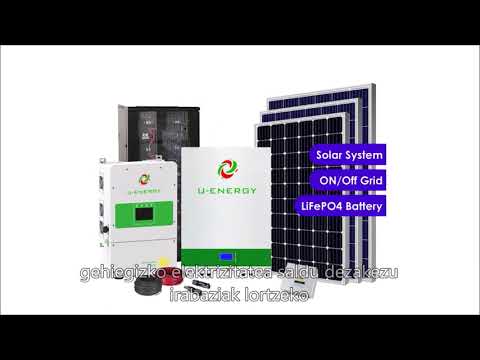 etxerako eguzki biltegiratze sistema hibridoak,eguzki-energia sistema Osagaiak,eguzki-pieza fotovolt