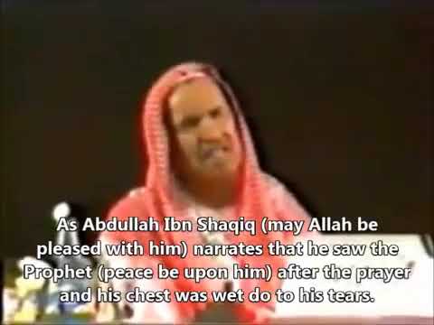 The Sunnah Way Of Crying - Shaykh Abdul Aziz Bin Baz