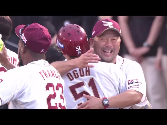 9月15日 東北楽天ゴールデンイーグルス 対 千葉ロッテマリーンズ ハイライト