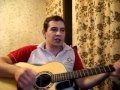 Машина времени - Он был старше её 