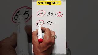 Amazing Division | Fast Division like Calculator #mathcalculation #fastcalculation #mathtricks
