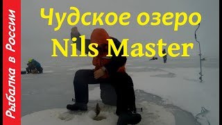 Финские зимние блесны нильс мастер