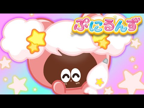 【ぷにるんず】 ショート ストーリー 12 | ぷにあわ おしゃれスクール