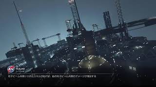Star field #4 Rukuran