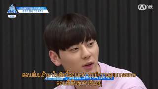 Download lagu [ซับไทย] Produce101 SS2 EP9 Never Part 2 เลือกคนออก mp3