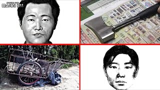 Download lagu 한국의 기괴사건- 한국의 네 가지 기괴한 사건들에 관한 이야기 [미스터리] [미스테리] mp3