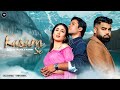 KASAM SE Slowed Reverb L Ezu L Alka Yagnik