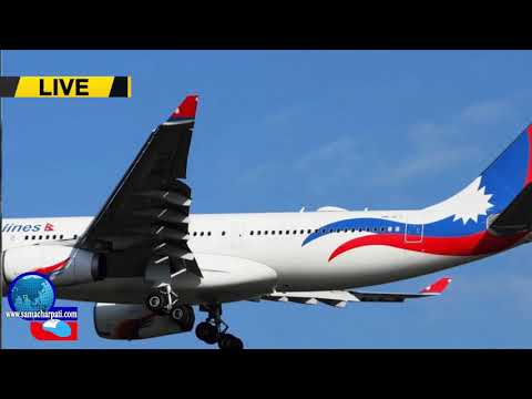 Today Nepali Breaking News | आज भदौ ६ गतेका मुख्य समाचार Kp Oli,Lockdown,SEE Exam,Airport,News