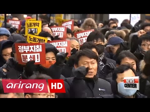 Gov't scraps two anti-labor regulations, including easier layoffs