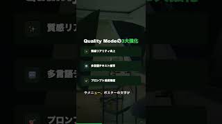 3億枚のAI画像生成モデル、ついに企業向けAPI解放。Grok Imagine Quality Mode登場