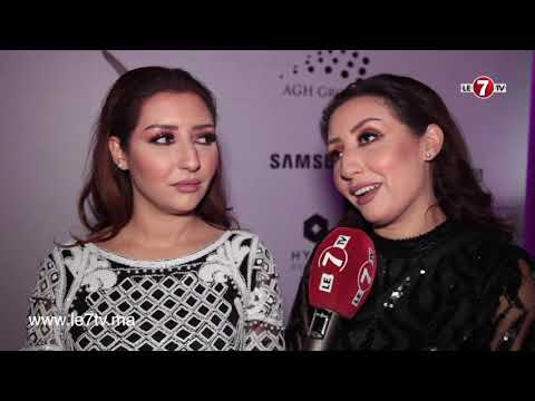 هناء و صفاء  ..حقيقة زواجهم و ظهورهم  بلباس مغاير