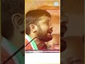 परिवारवाद पर कन्हैया कुमार ने भाजपाइ�