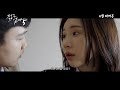 젊은엄마 5 Young Mother 5 2020 Full Korean Movie Trailer HD