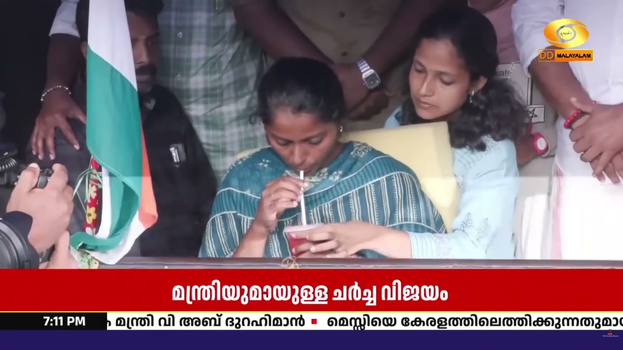 LPST റാങ്ക് ഹോൾഡേഴ്സ് നിരാഹാര സമരം പിൻവലിച്ചു | മന്ത്ര?