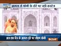 Agra: UP CM Yogi Adityanath to visit Taj Mahal today