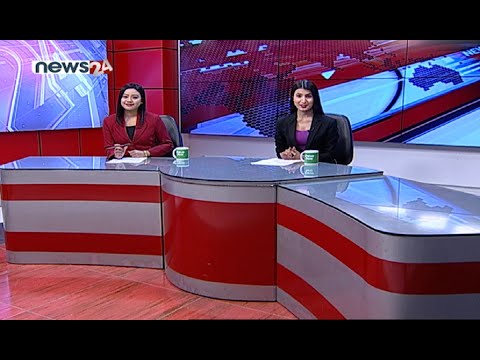 PRIME TIME 8 PM NEWS_2077_11_14 - NEWS24 TV
