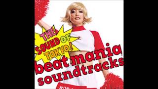 Young Gun (Who is H&amp;H) [Full Version] / 須永 辰緒(Tatsuo Sunaga)