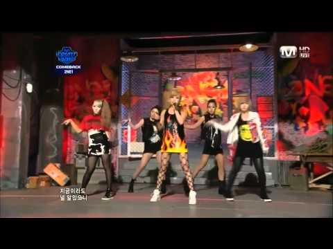 download lagu mp3 mp4 KATIE SE7EN Oh Yeah, download lagu KATIE SE7EN Oh Yeah gratis, unduh video klip KATIE SE7EN Oh Yeah