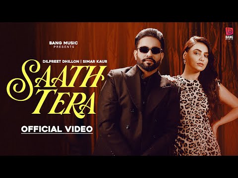 Saath Tera — watch video