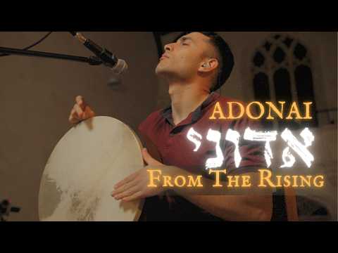 Adonai (Psalm 113:3) Hebrew & Arabic Cover | Nathaniel Bassey @SOLUIsrael