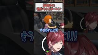 【妹に運転を教える】手に負えない妹に限界で壊れるローレン【ローレン/にじさんじ/切り抜き】