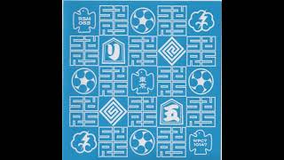 Tokyo Classic - RIP SLYME