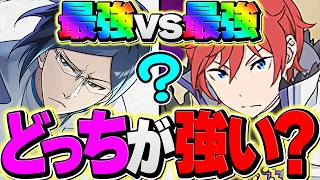 【最強vs最強】石田vsラインハルト！最強リーダーはどっち？環境に革命が起こる！！【パズドラ】