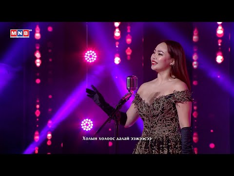 "Хунт нуур" - Дуучин, Соёлын тэргүүний ажилтан А.Түмэн-Өлзий | MNB