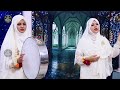 Ya Nabi Nazre Karam Farmana Ey Hasnain Ke Nana By Noorul Ameen Sisters
