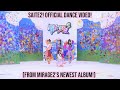 Mirage2 from Secret x Warrior PhantoMirage| Saite2! Dance Video! From their newest album Mirage2 from Secret x Warrior PhantoMirage| Saite2! Dance Video! From their newest album