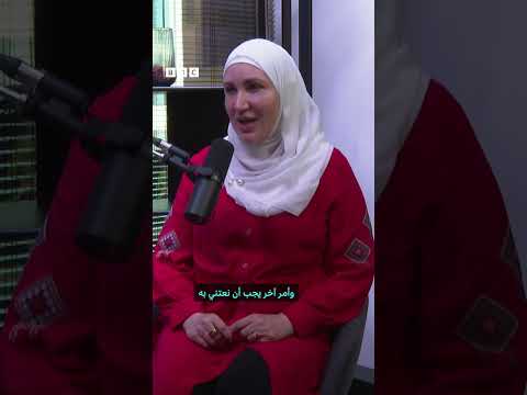 فيديو | ما هو الروتين الأمثل للحفاظ على البشرة من الجفاف، خلال الصيام؟
