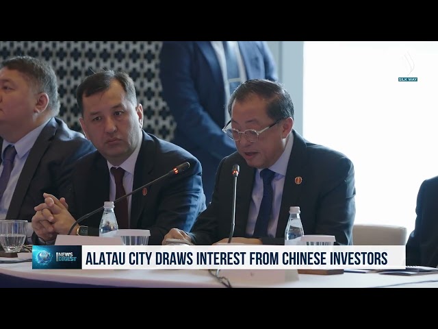 Alatau City жобасына қытайлық инвесторлар қызығушылық танытты