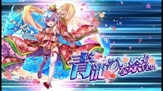 【オトギフロンティア】桜ともやしのディマイト討伐録 part.5【ゆっくり実況】