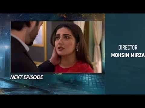 Jaan Nisar Episode 40- teaser -promo-03 August 2024-HAR PAL GEO
