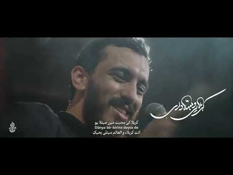 Mehdi Resuli - Mən Göz Yaşımla Əba Əbdillahın Yanındayam | 2024