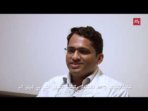 ދެ ޑޮކްޓަރެއްގެ ކަންބޮޑުވުން: ކިޑްނީ ބަލި ނުރައްކާ!