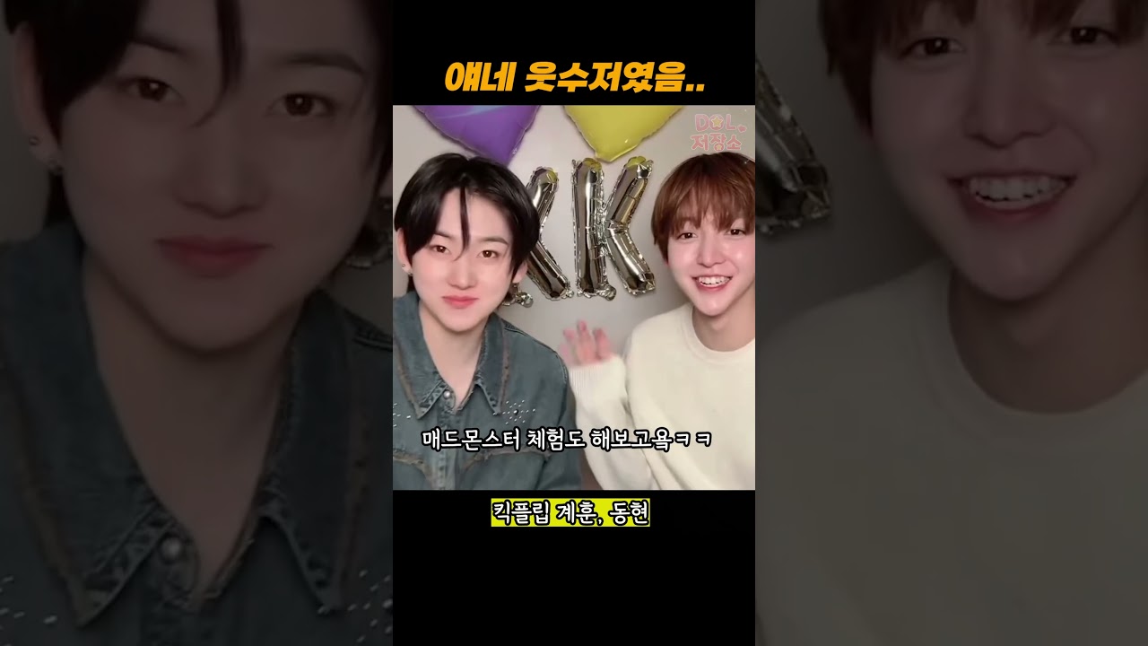 1년차인데 많이 이상해요